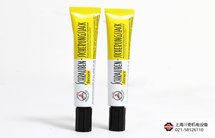 德國(guó)Baeder-Lacke貝德熒光款螺紋標(biāo)記膠